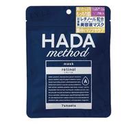 COGIT - HADA Method Retino Mask 7 pcs
