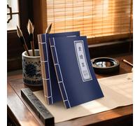 COHEALI 5 Cuadernos de Notas Estilo Vintage Wuxia con Encuadernación Lineal Papel Kraft Liso Cuadernos para Cosplay Kung-Fu y Diario Blanco para Reuniones y Escritura Creativa