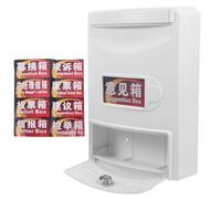 COHEALI Buzón de Sugerencias Metálico con Cerradura, Caja de Seguridad de Tamaño Medio Color Claro, Montado en Pared, Adecuado para Oficina y Uso Exterior, Buzón con Ranura para