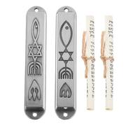 COHEALI Mezuzá Decorativa de Metal Vintage 2 Piezas Símbolos Judíos para Puerta, Decoración de Mezuzá para Oración en Hogar, Tamaño Compacto Adecuado para Decoración Artística