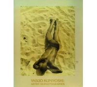 Cohen,Leonard - Various Positions [CASSETTE]