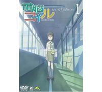 Coil-a Circle of Children Vol. [Alemania] [DVD]
