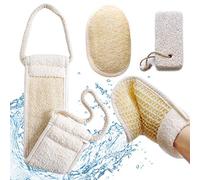 Coimoon I - Kit exfoliante para baño y ducha, juego de 4 esponjas de lufa, cerdas de sisal, esponja facial de lufa, piedra pómez, esponja exfoliante de lufa (paquete de 4)