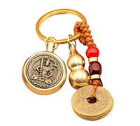 Coin For Good Luck - Abalorio de cobre vintage | Llavero de latón para la riqueza del éxito, longevidad, colgante de moneda, Guardian God Zodiac Ox Turn + Five Emperors Money, Refer to description