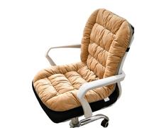 Cojín Calefactable For Silla, Con 9 Temperaturas Y 4 Tiempos Ajustables, Calentamiento Rápido, Control Sencillo, For Oficina O Casa(Camel)