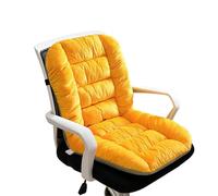 Cojín Calefactable For Silla, Con 9 Temperaturas Y 4 Tiempos Ajustables, Calentamiento Rápido, Control Sencillo, For Oficina O Casa(Yellow)