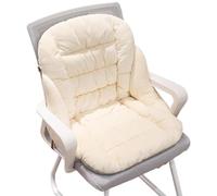 Cojín Calefactable For Silla De Oficina, Con 3 Niveles De Temperatura Y Respaldo Completo, Ideal For El Hogar Y La Oficina. Calefacción Eléctrica Mayor Relajación Y Comodidad(Beige)