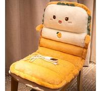 Cojín calefactable para Silla de Oficina con función de temporización y Respaldo (Amarillo, 80 x 40 cm/32 x 16 Pulgadas)