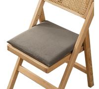 Cojín Cuadrado Antideslizante para Silla | Almohadilla de Asiento de Espuma viscoelástica Suave para Mayor Comodidad | Cojín de Comedor Moderno de Color Liso, Gris Claro, 45x45x4 cm (17,7x17
