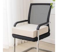 Cojín cuadrado extra grueso para silla de comedor de 50 x 50 x 5 cm, para uso en interiores y exteriores, lavable, color beige, cojín elevador para jardín y hogar