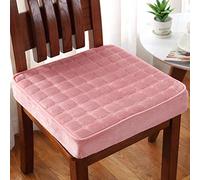 Cojín de asiento antideslizante de felpa gruesa, almohada cuadrada de 45 x 45 cm, para coche, oficina, hogar, comodidad extra firme para adultos y niños, almohadilla ideal para silla