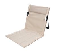 Cojín de asiento de playa, asiento de playa plegable portátil ligero, cojín plegable de silla plegable con bolsa de transporte, silla de suelo versátil con soporte dorsal (Kaki)
