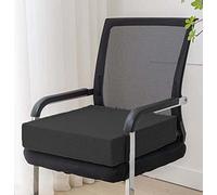 Cojín de Asiento de Silla Suave y cómodo, cojín Elevador con Memoria de 25 × 25 × 5 Pulgadas para Interiores y Exteriores, Cojines Gruesos, Almohadillas con Funda extraíble, tapete de espum