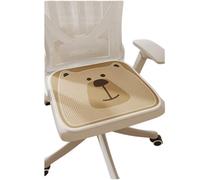 Cojín de Asiento refrescante Antideslizante de Seda Helada de Verano, Adecuado para sofás de Oficina, sillas de Estudiantes y Asientos de automóvil(Style 2,35 * 35CM)