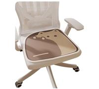Cojín de Asiento refrescante Antideslizante de Seda Helada de Verano, Adecuado para sofás de Oficina, sillas de Estudiantes y Asientos de automóvil(Style 1,40 * 40CM)