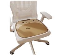Cojín de Asiento refrescante Antideslizante de Seda Helada de Verano, Adecuado para sofás de Oficina, sillas de Estudiantes y Asientos de automóvil(Style 6,30 * 30CM)