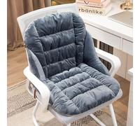 Cojín de asiento térmico para silla de oficina, 9 ajustes de temperatura ajustables, función de temporizador, funda beige suave, perfecto para comodidad y calidez en invierno en casa