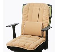 Cojín de Asiento y Respaldo calefactables para Silla de Oficina con USB, calefacción con Soporte Lumbar y 3 configuraciones de Temperatura, calefacción eléctrica ergonómica.