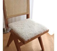 Cojín de Silla de Felpa rizada, Almohadilla de Asiento Suave, Gruesa y Antideslizante para decoración de Interiores y Exteriores, Funda Peluda y Adorable, 45x43cm, Almohada Decorativa Blanca y AC
