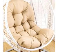 Cojín para silla con forma de huevo, cojín para sillón colgante, cojín para silla de ratán, cojín integrado, varias opciones de color, apto para jardines exteriores, columpios interiores, sofás
