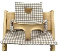 Cojín para trona Tripp Trapp Stokke, Funda para Tronas de Bebe antideslizantes, Suave y grueso cojín para asiento de bebé de algodón orgánico, funda de repuesto, Juego de cojines para trona (kq)