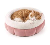 Cojín redondo para gatos, 46 x 46 x 16 cm, suave y lavable, con base antideslizante