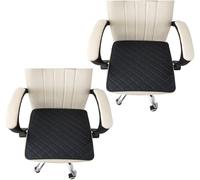 Cojines， Almohadillas Antideslizantes for Asientos de Coche, Resistentes al Desgaste y duraderas, Que alivian la presión(Black,45 * 45cm)
