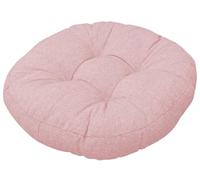 Cojines de Asiento para Exterior 1PC_45X45CM Almohadillas cómodas y Suaves para sillas de Comedor, Extra Gruesas. Adecuadas para Salas de Estar, Camas, sillas, Pisos y automóviles.