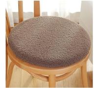 Cojines de Asiento Redondos 2PCS_50X50CM/19.7X19.7IN Hecho de Tela de Felpa Suave, Relleno de Espuma viscoelástica, con un diseño de Cremallera Invisible y una Funda de Almohadilla extraíble