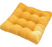 Cojines de Asiento Suaves y Gruesos, Cojines de Tatami, futones, Almohadas for Sentarse en la Oficina, el hogar o el automóvil.(Yellow,50x50x10cm)