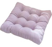 Cojines de Asiento Suaves y Gruesos, Cojines de Tatami, futones, Almohadas for Sentarse en la Oficina, el hogar o el automóvil.(Purple,50x50x10cm)