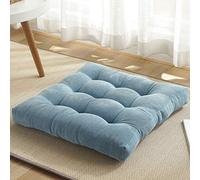 Cojines de Pana, Corduroy Square Floor Pillow Seat Cushion Multicolor 40-50cm(Dylan,50x50cm(20x20inch))