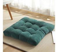 Cojines de Pana, Corduroy Square Floor Pillow Seat Cushion Multicolor 40-50cm(Ink Green,45x45cm(18x18inch))