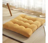 Cojines de Pana, Corduroy Square Floor Pillow Seat Cushion Multicolor 40-50cm(Park Wong,45x45cm(18x18inch))