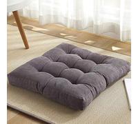 Cojines de Pana, Corduroy Square Floor Pillow Seat Cushion Multicolor 40-50cm(The Ash is Warm,45x45cm(18x18inch))