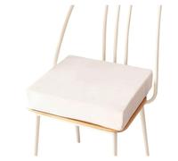 Cojines elevadores 20x20x1.1 pulgadas/50x50x3cm Cojín de Asiento Elevador Suave, Antideslizante y Lavable; Adecuado para hogares, restaurantes y Uso en Interiores y Exteriores.