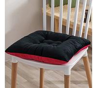 Cojines para asientos, 1 Uds cojines de asiento for sillas cocina, for comedor, gruesos for, for, muebles jardín(Back)