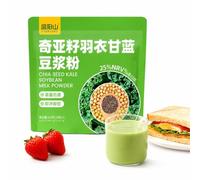 Col Rizada Chía Leche De Soya Polvo Proteína Bebida 245g 7 Sobres | Mezcla Nutritiva Garbanzo Desayuno Sustituto Comida, Sin Azúcar Añadida Eritritol Snacks Porción Individual Envase(2pcs)