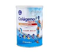Colágeno Premium Zentrum 360 g Ynsadiet - colágeno con glucosaminas