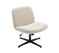 COLAMY Silla de oficina ancha, silla de escritorio acolchada sin brazos, giratoria, función de balanceo de 115°, silla ergonómica para ordenador para oficina en casa, maquillaje, juegos, base en cruz,