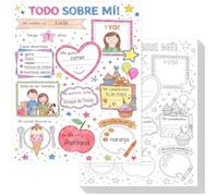 Colarr 20 pósteres españoles de All About Me de 11 x 17 pulgadas, para colorear tus propias hojas de actividades "Todo Mí" para niños, autointroducción para colorear para la vuelta a la escuela en
