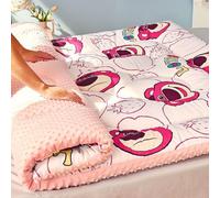 Colchón de futón japonés, 100% algodón, rollo de cama plegable y portátil, 150 x 200 cm, Shikibuton para un fácil almacenamiento, ideal para el hogar y viajes