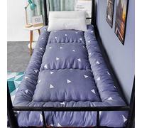 Colchón Futon Tatami Japonés Impreso 6cm Grueso Funda Antipolvere Extraíble Relleno Algodón Fibra Completa Transpirable Plegable Tapete-Suelo Litera Dormitorio Para Niños Niñas Adulto Estudiante