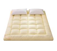 Colchón Individual, Colchones Doble, Colchon de Tela Cepillada, Colchon de Relleno de Plumas 3D, Colchón de Descanso Multifuncional, Transpirable Confortable, para Dormitorio (Amarillo, 90*200cm)