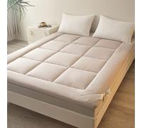 Colchón Tatami 100% Algodón- Futón Japonés, Plegable para Suelo, Cama Japonesa, Individual O Doble, Medidas 120x200-150x200 Cm.(B,150 x 200cm)