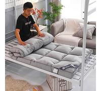 Colchones De Futón Grueso, Colchón De Suelo Tatami Japonés Colchón Enrollable Plegable Colchoneta De Dormir Plegable Suave Futones Japoneses Individuales Dobles (Color : A, Size : 90 * 200cm)