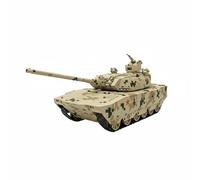 Colcolo Réplica de Tanque Militar Modelo Vehículo-100 Maqueta Tanque Miniatura Detallada Fundición Metálica a Escala 1 28 para Colección Adecuada para, Tanque Tipo 100 Sin Base