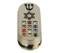 Colcolo Rollo de oración para Coche, Caja de Mezuzah, Resistente, Multiusos, Rollo de oración de israelí, Rollo de oración de Coche Mezuzah israelí