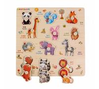 Colcolo Rompecabezas Infantil Madera Encaje Figuras Coloridas Juguete Motricidad Tablero Educativo Pedagogía Temprana Adecuado para Actividades de Aprendizaje, Animales del Bosque