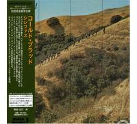 Cold Blood - Sisyphus